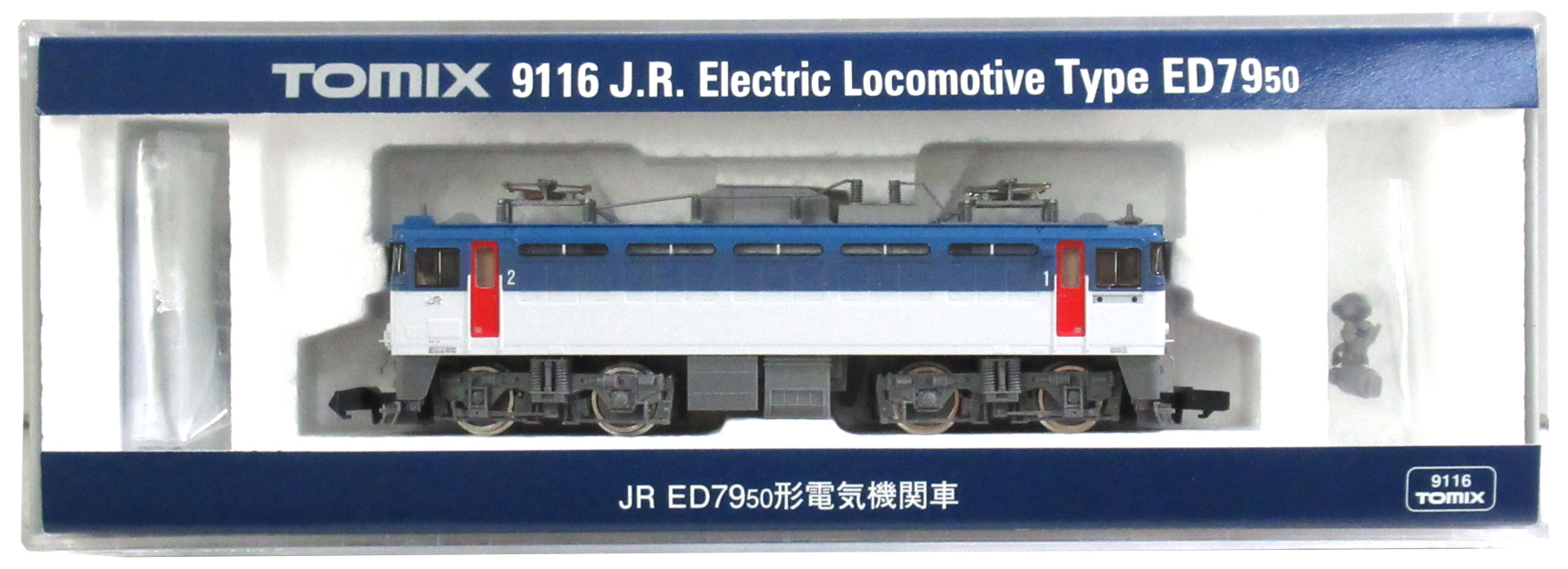 9116 JR ED76-50形電気機関車