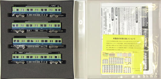 4443 京阪9000系 旧塗装 4両基本