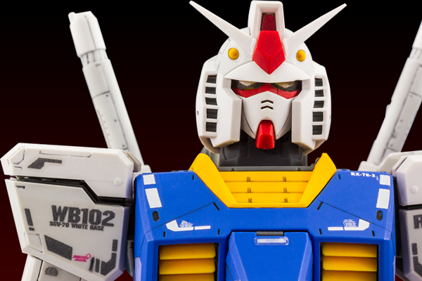 ガンダム各種 強化買取