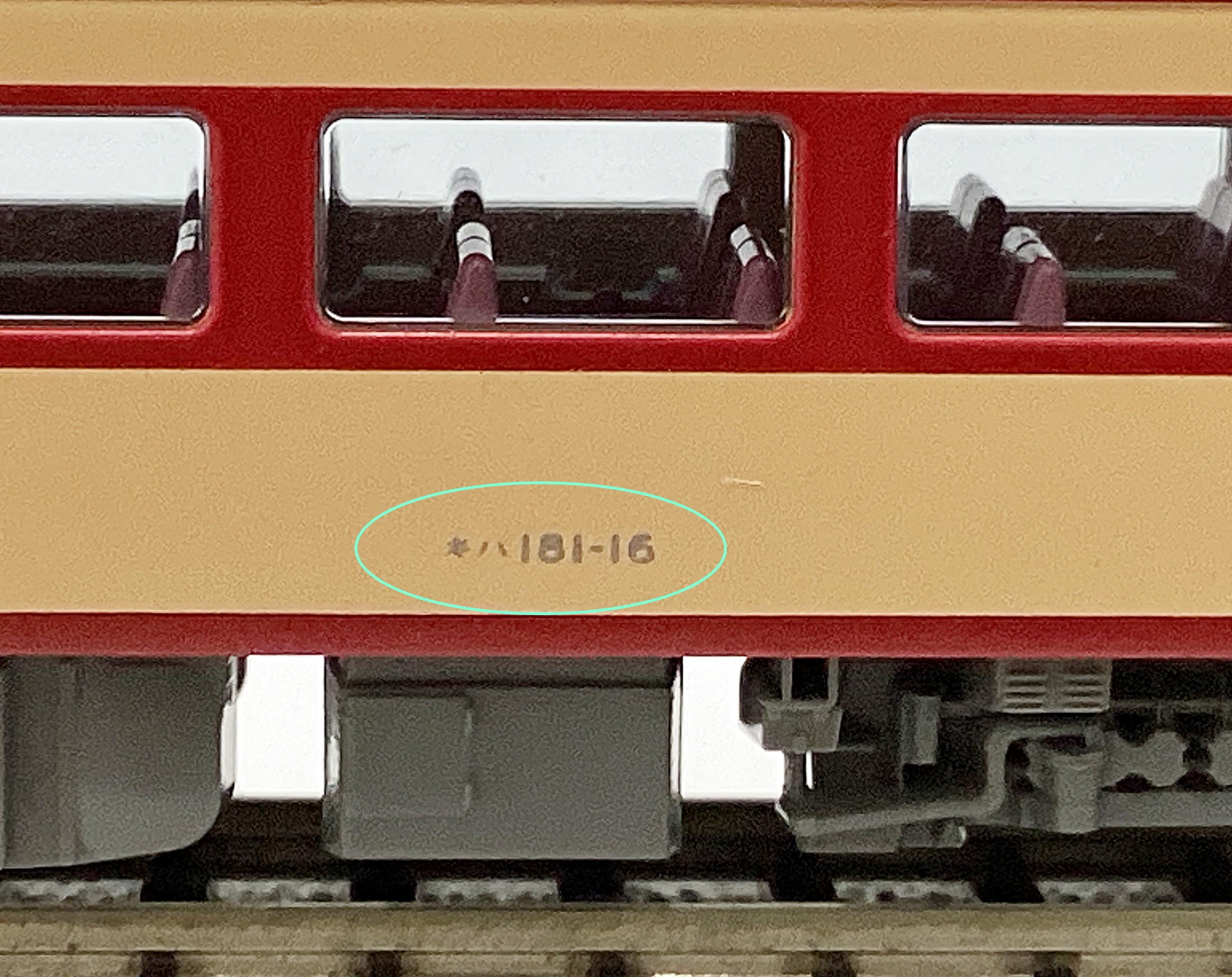 ukr0039284c