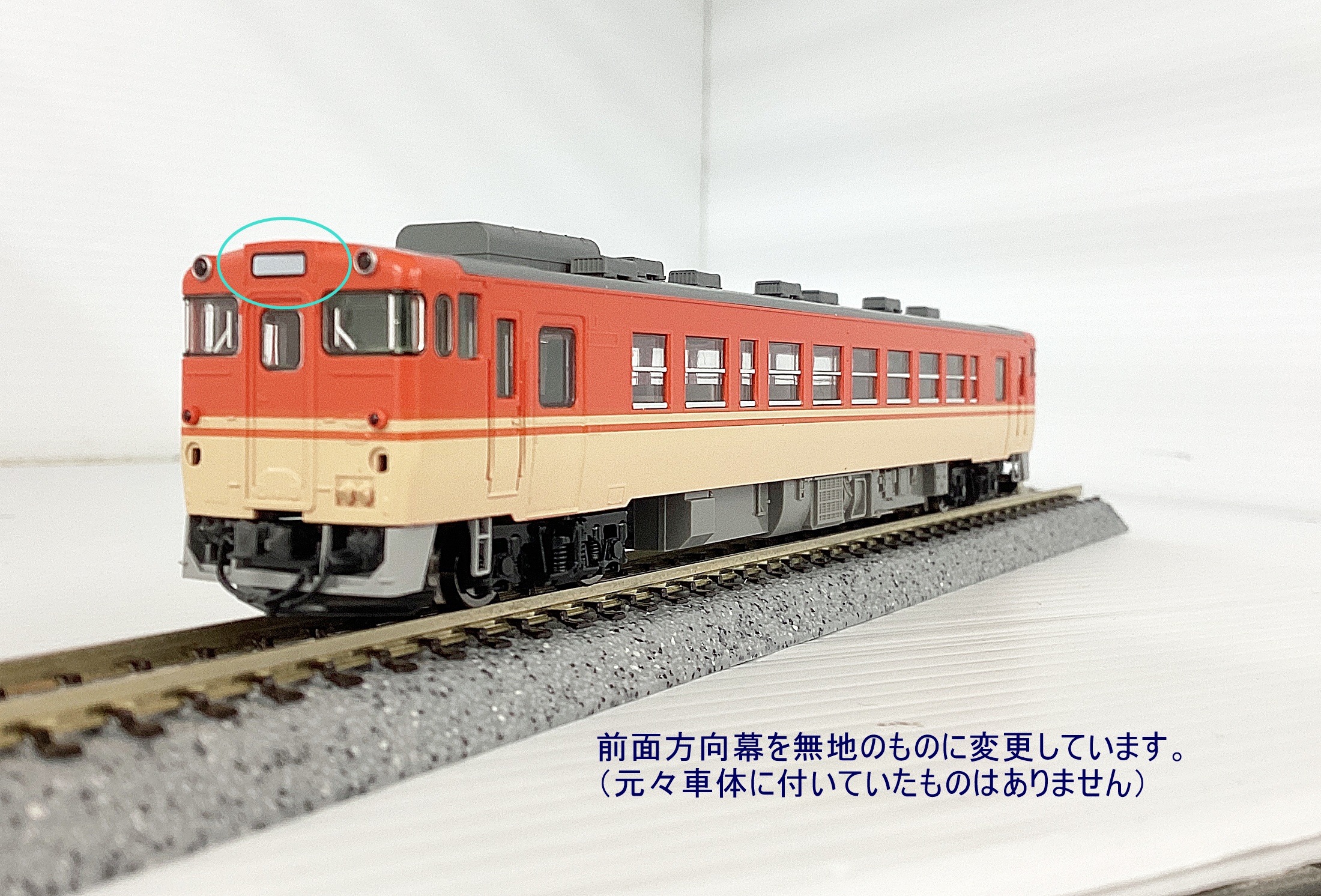 ukr0039351b