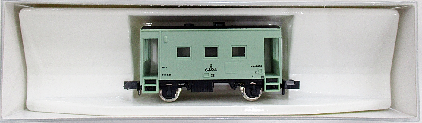 ukr0016831a