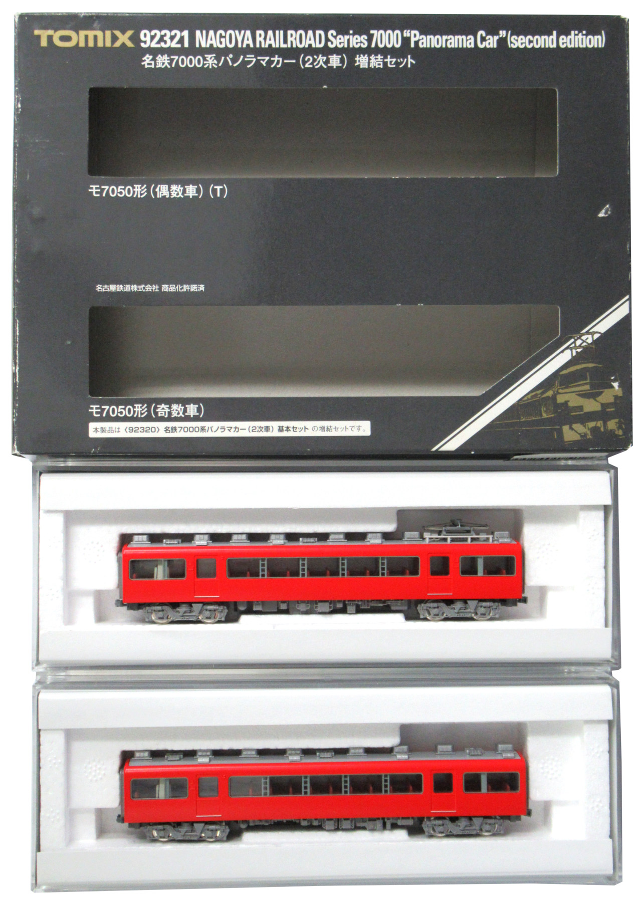 agr0017634