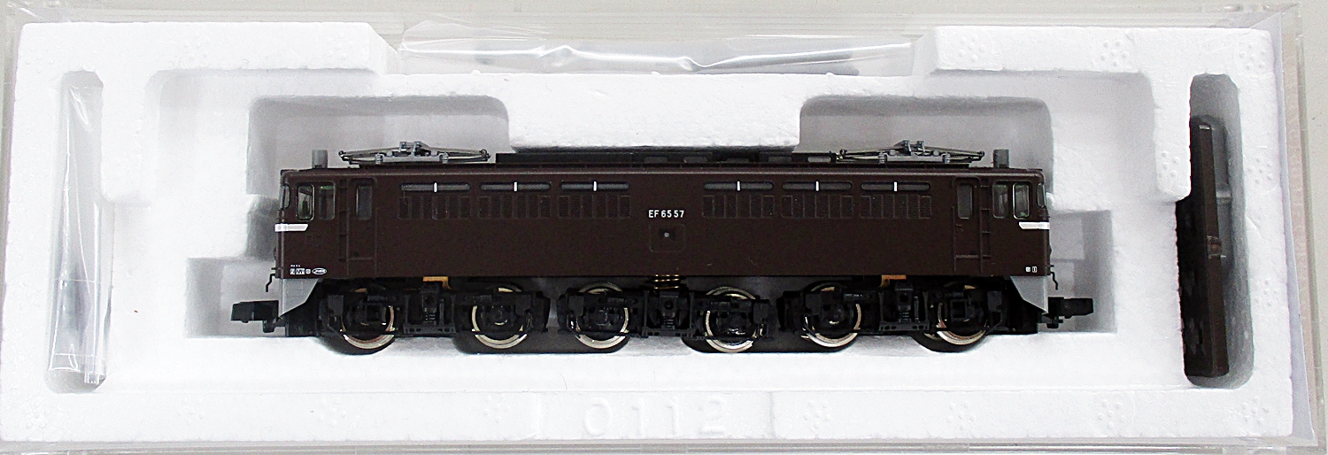 ukr0019589a