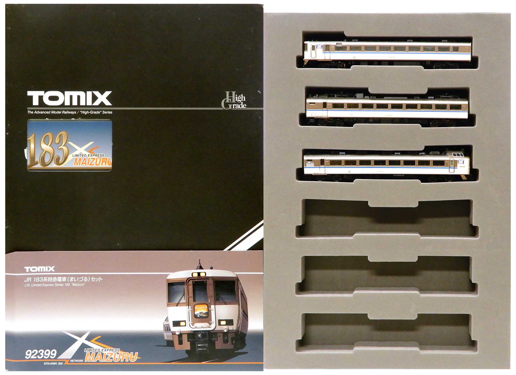公式]鉄道模型(92399JR 183系特急電車 (まいづる) 3両セット)商品詳細 