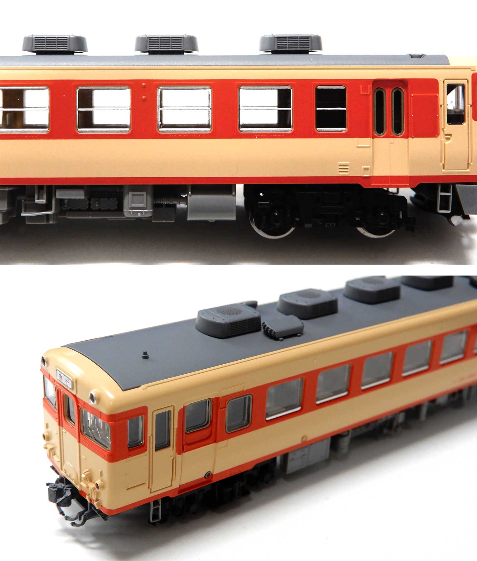 公式]鉄道模型(92516国鉄 キハ58系 急行ディーゼルカー (きのくに) 4両 