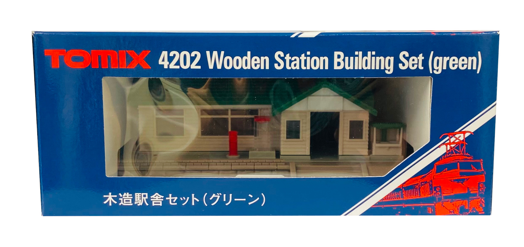 4202 木造駅舎セット グリーン