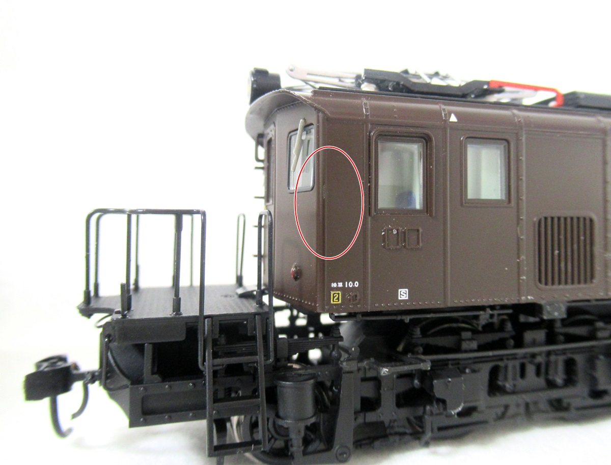 pxr0024232