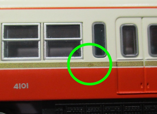 qjr0038496