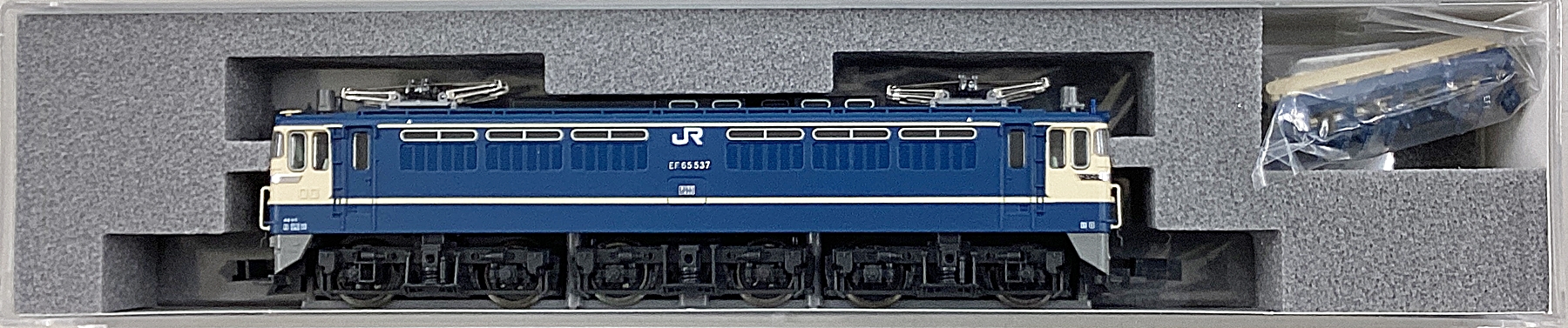 ukr0027897a