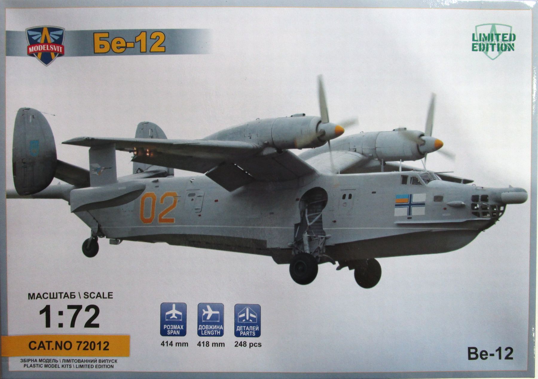 tht0001734-1.JPG