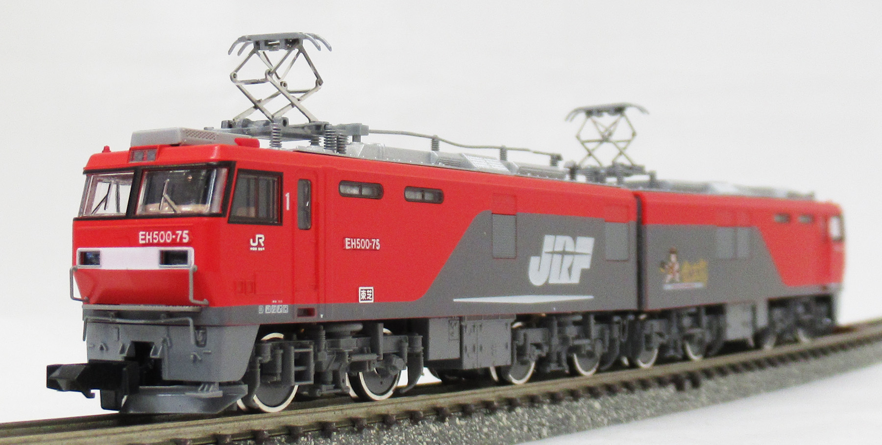 chr0051601_2