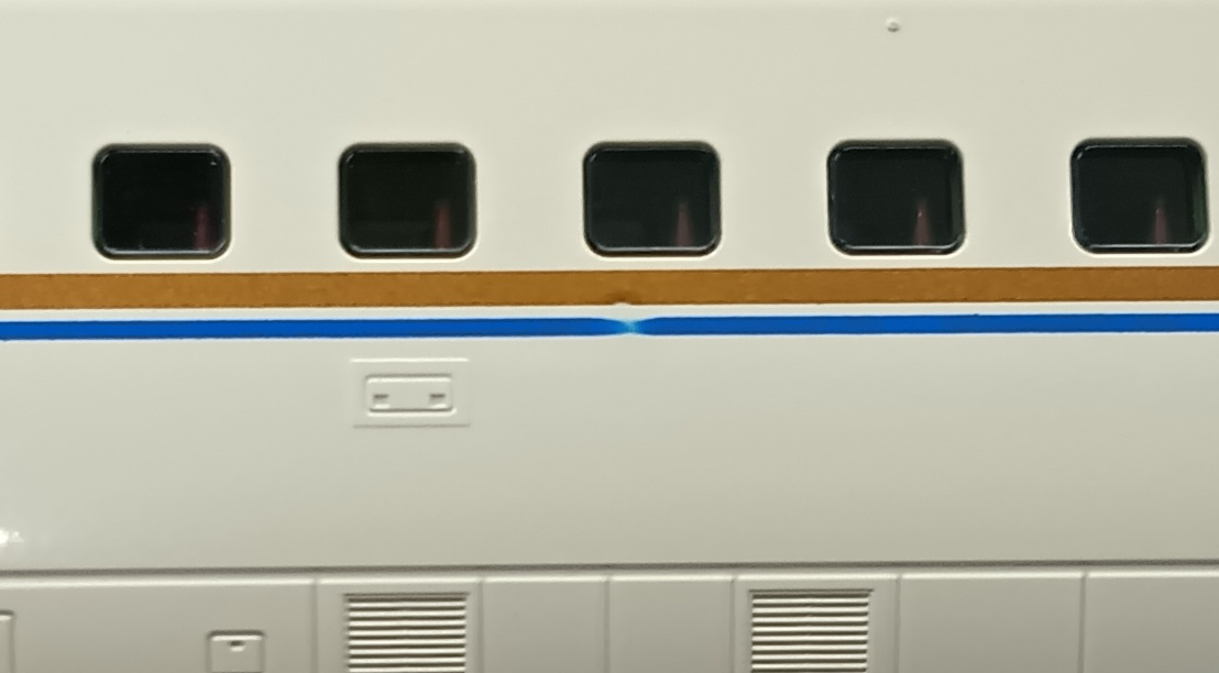 agr0038265