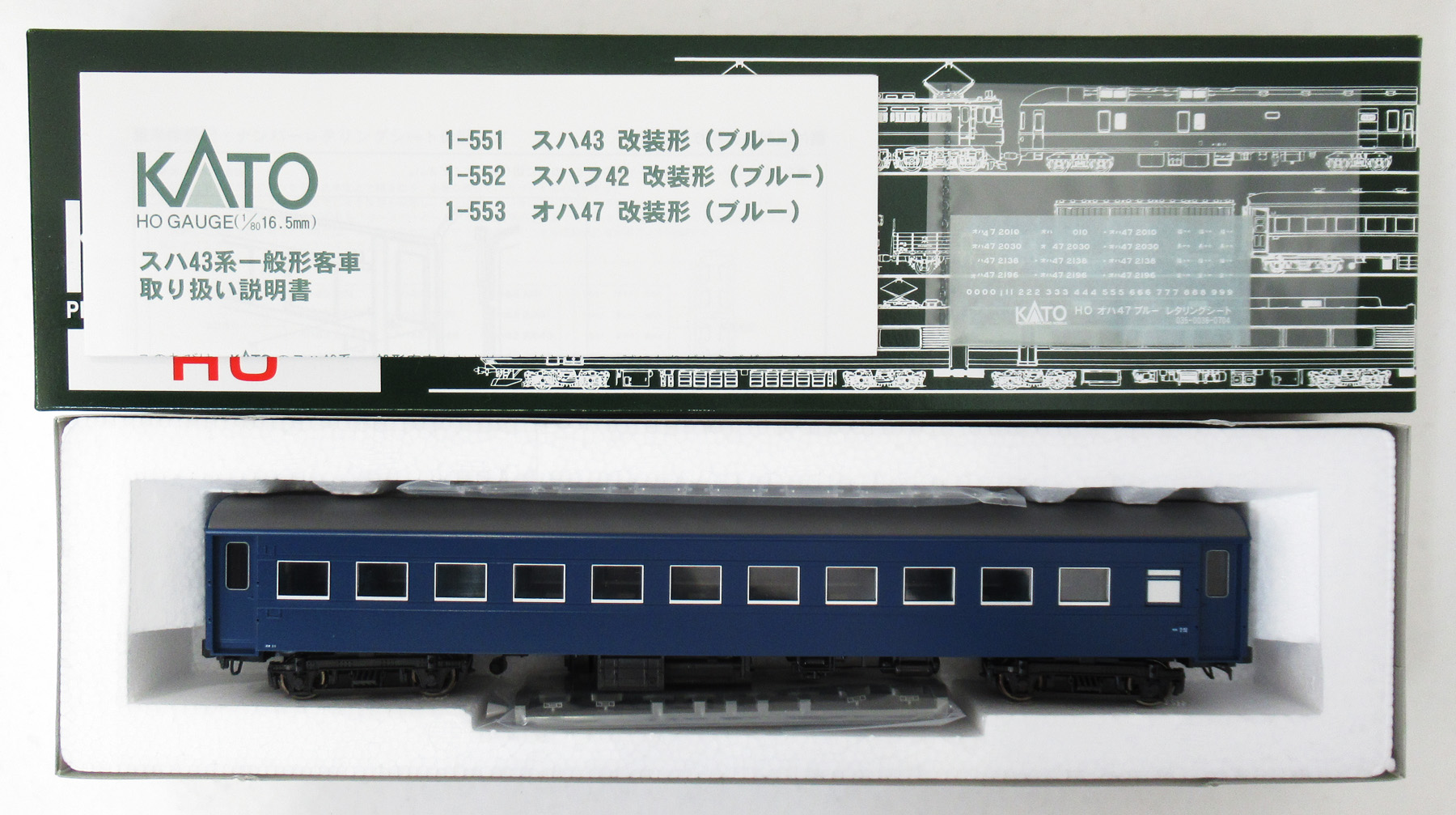 chr0052777