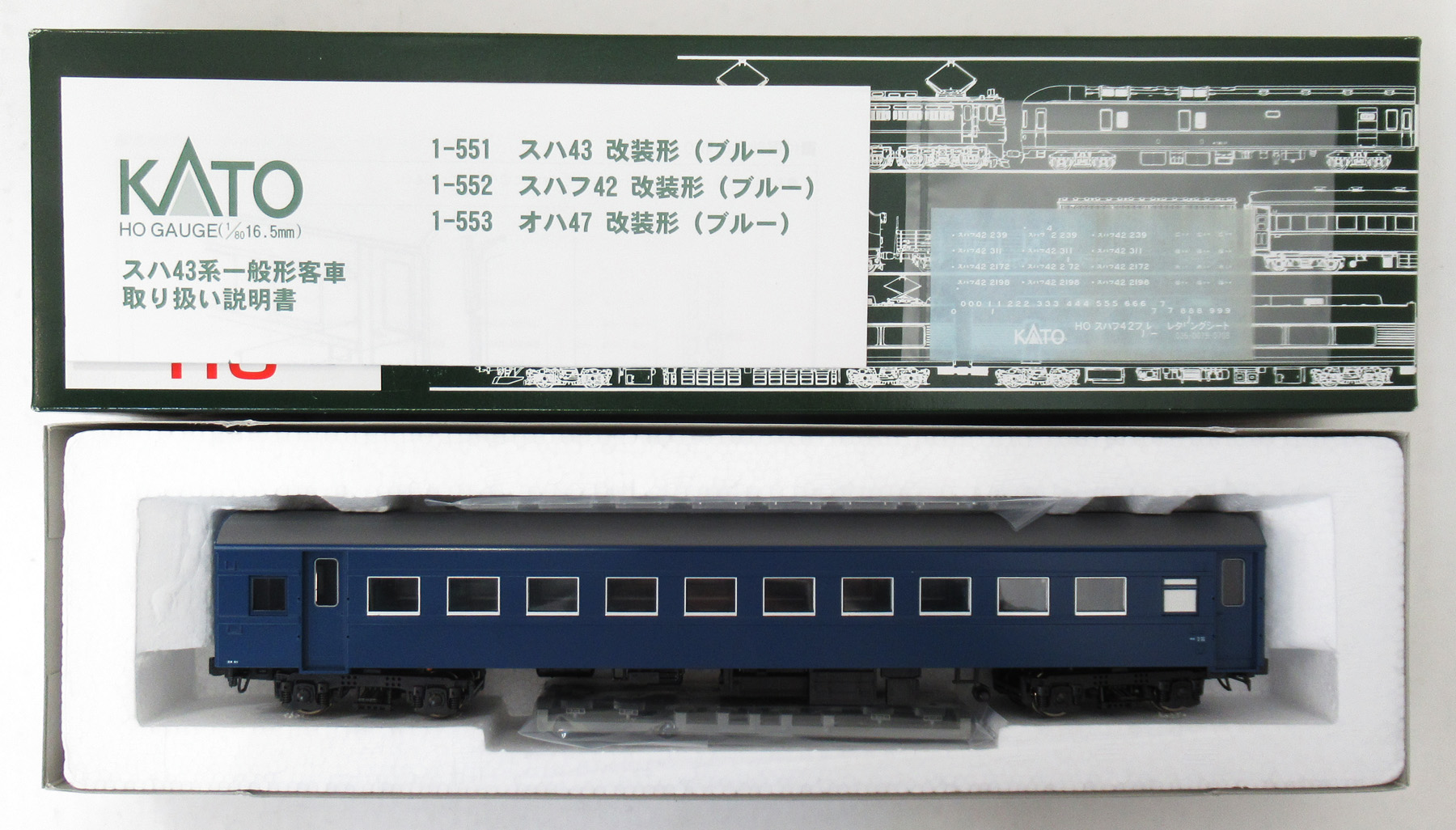 chr0052781