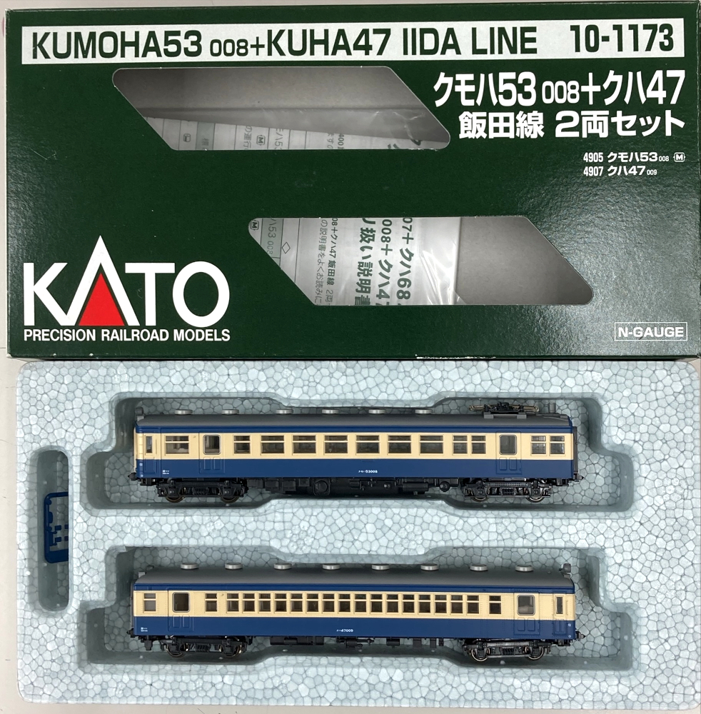 mtr0016687