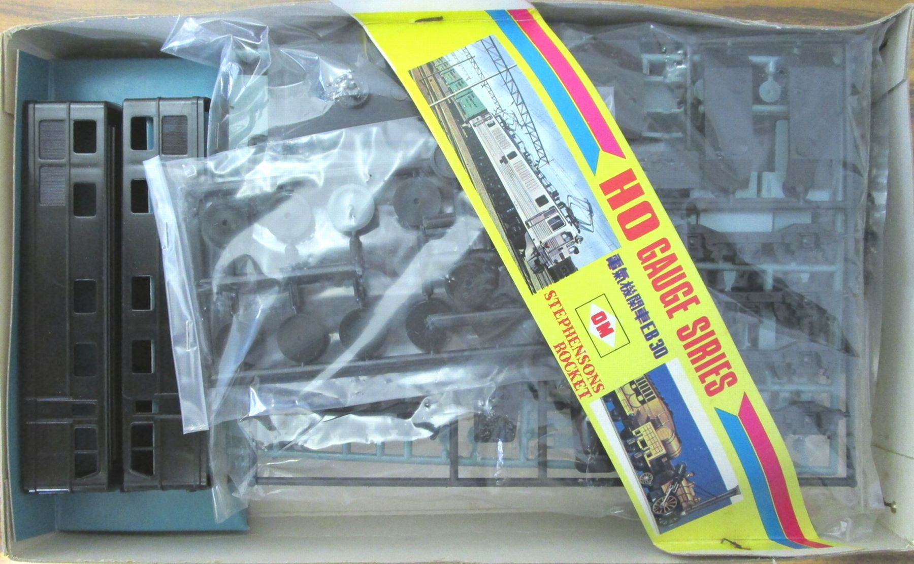 tht0001813-2.JPG