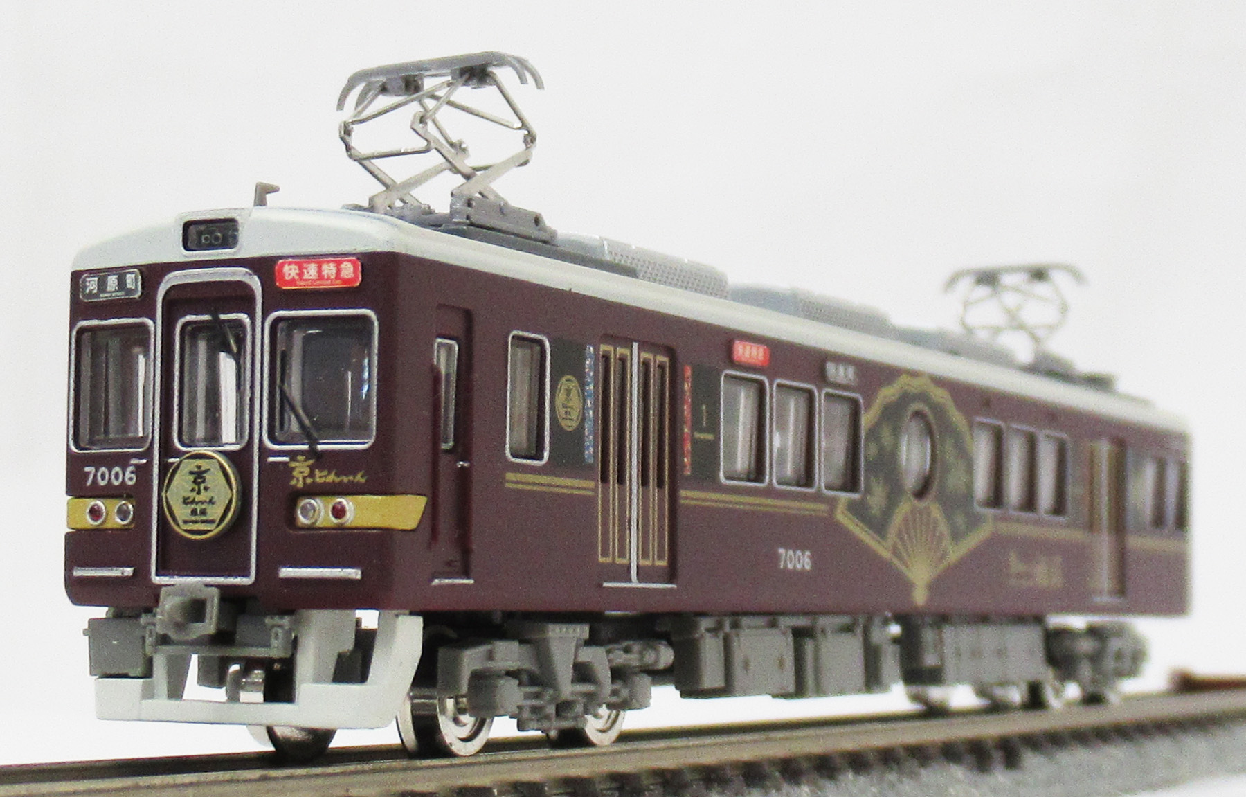 chr0053218_2