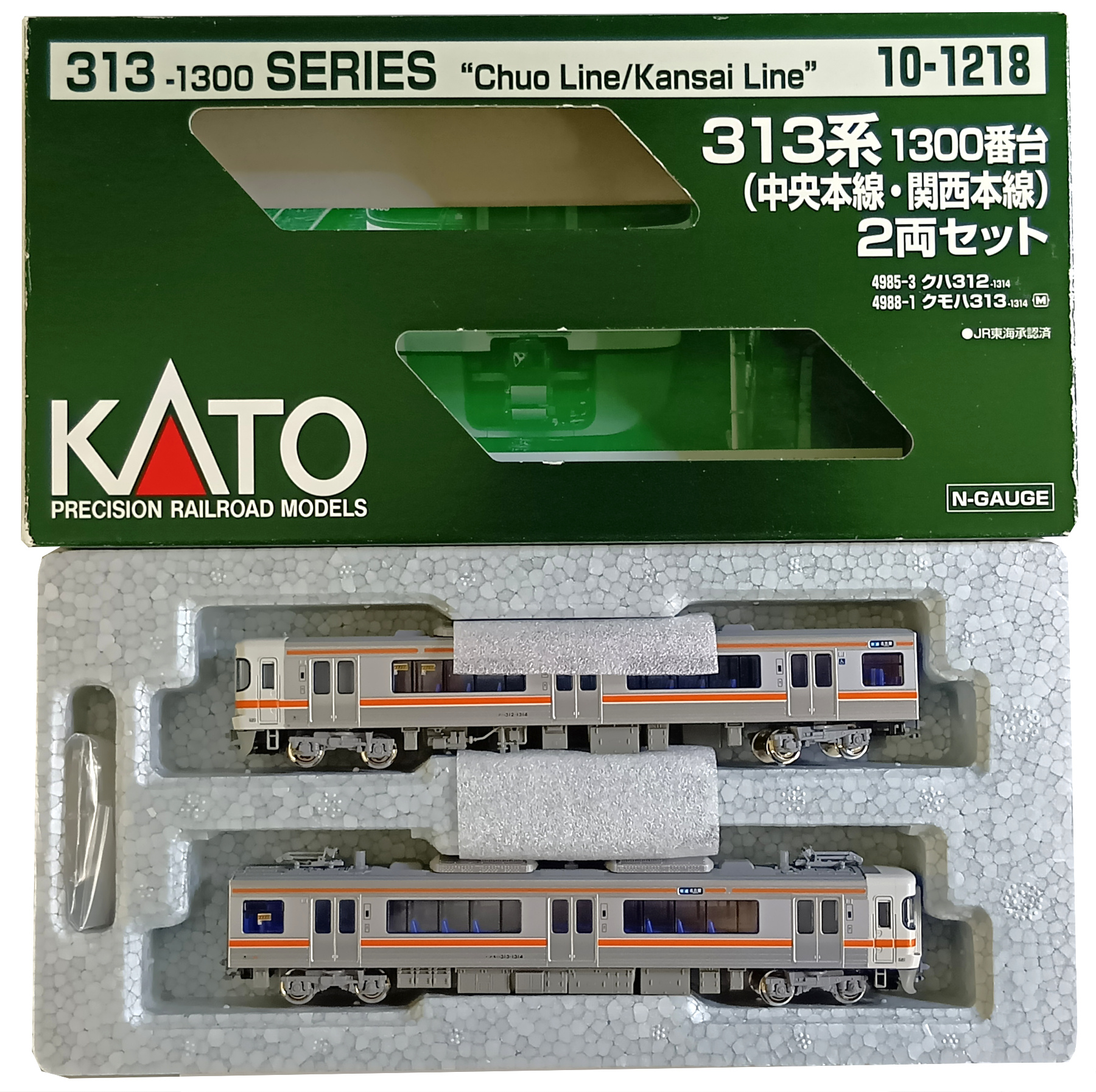 agr0036445