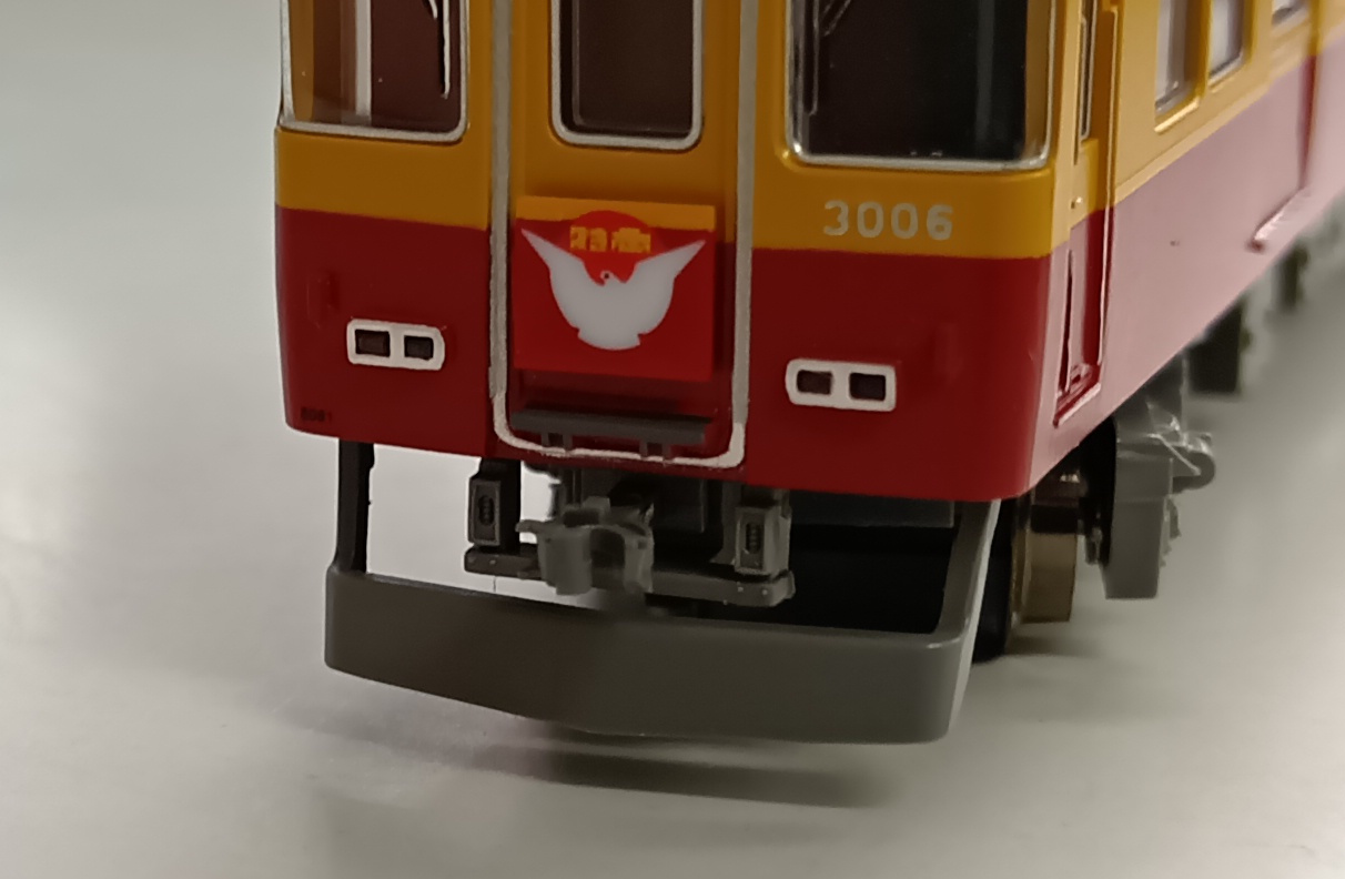 agr0037392