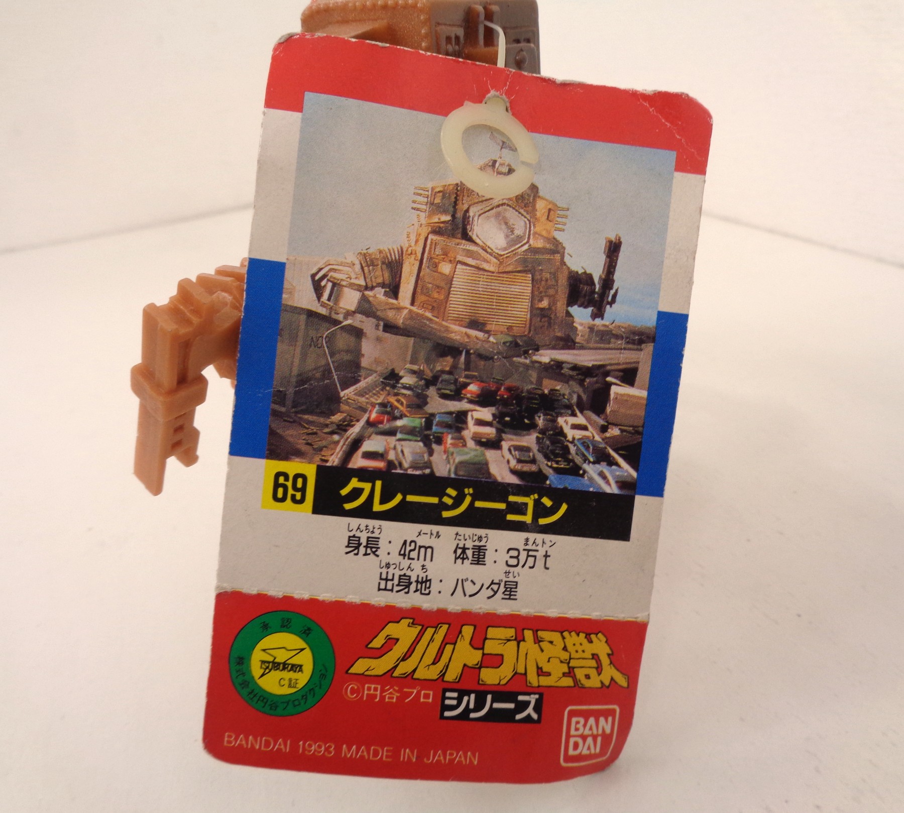 cht0017215c.jpg