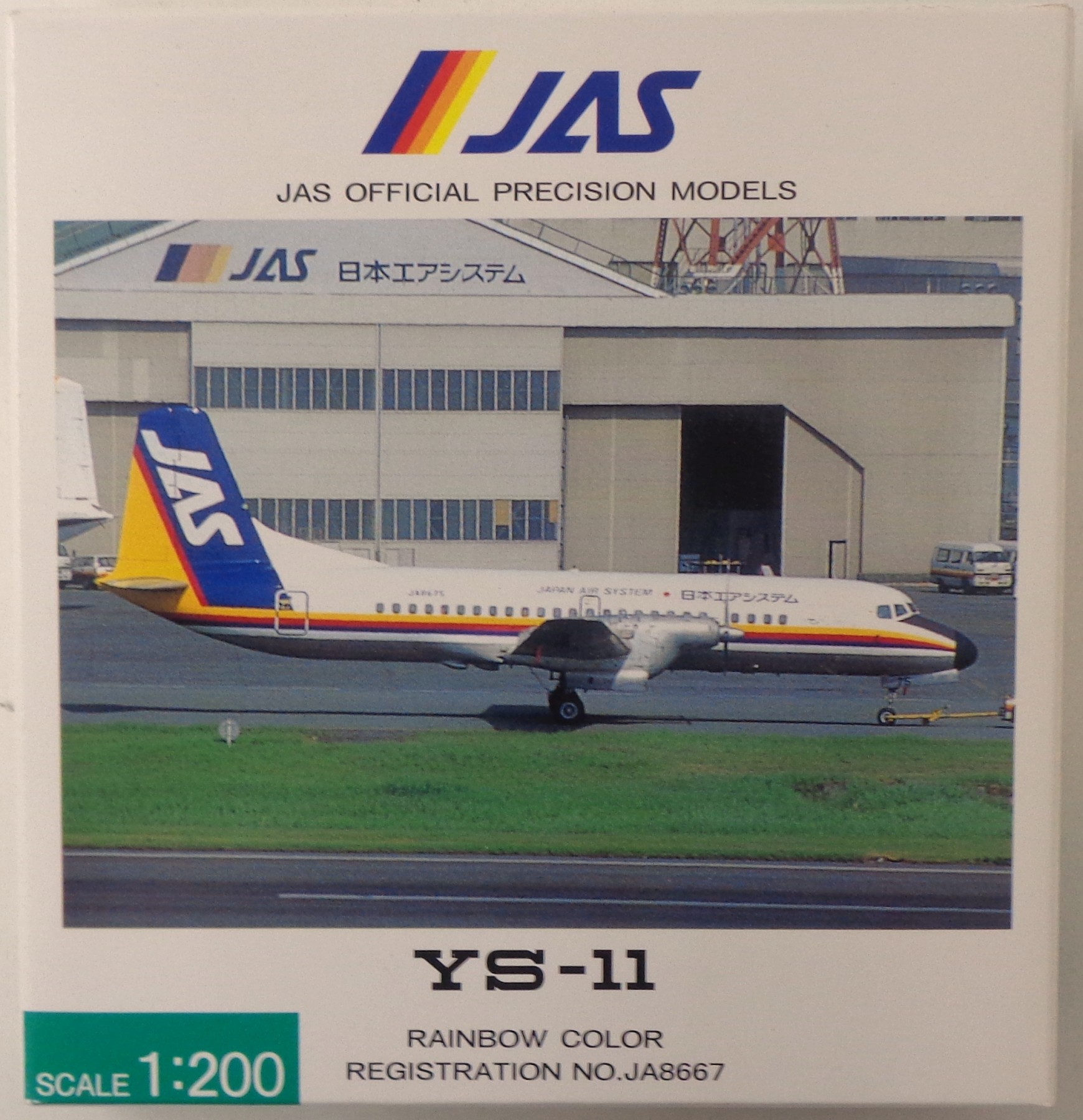 cht0017621a.jpg