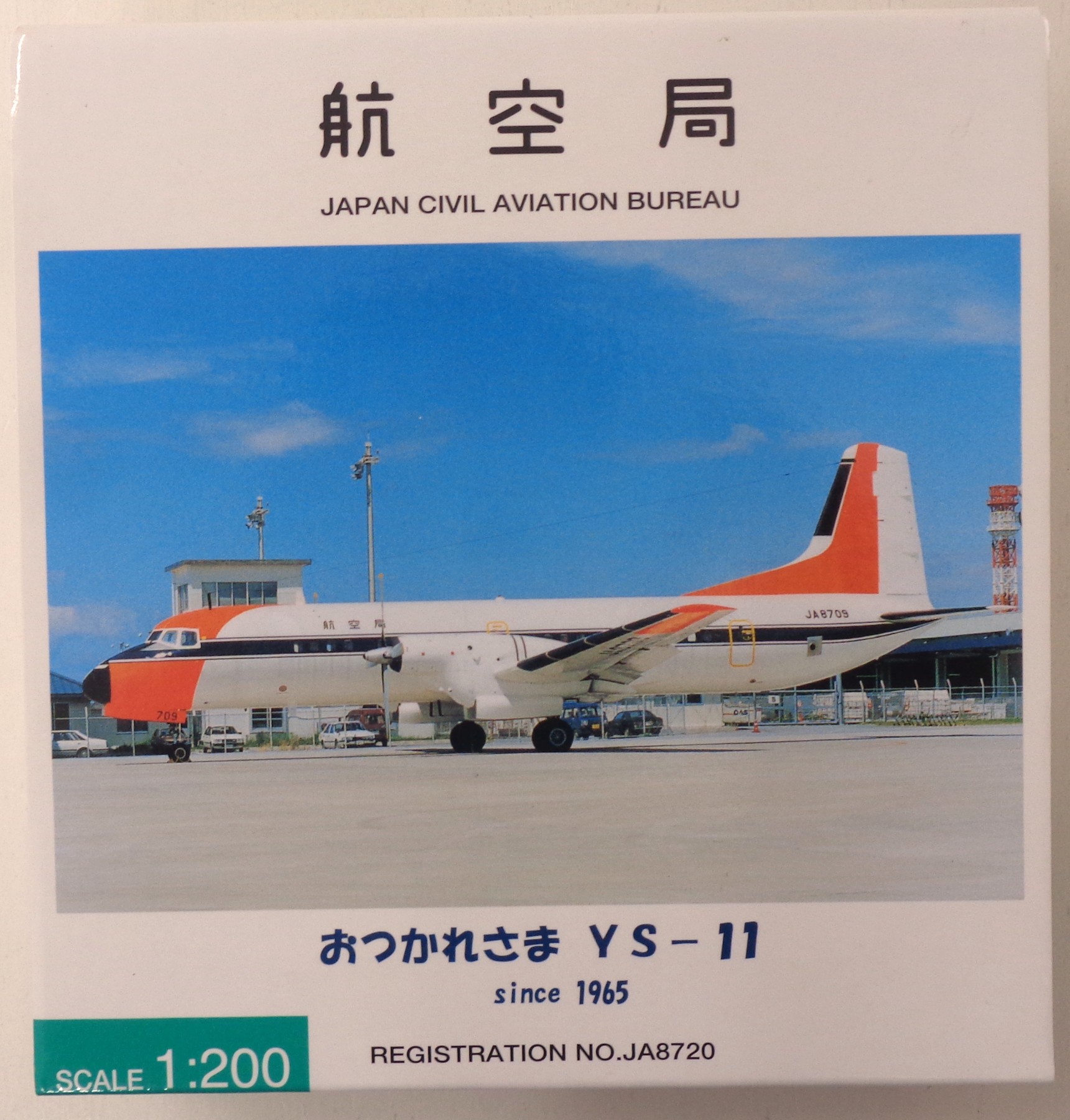 cht0018058a.jpg