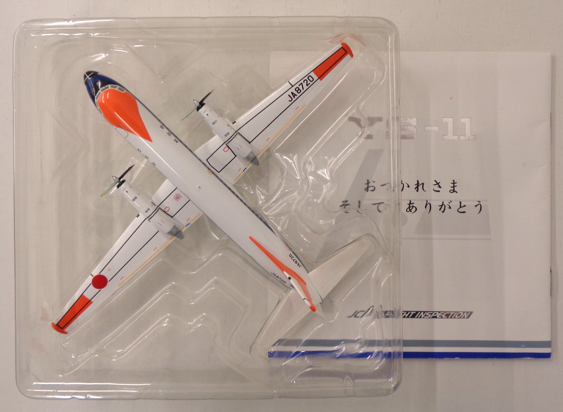 cht0018058b.jpg