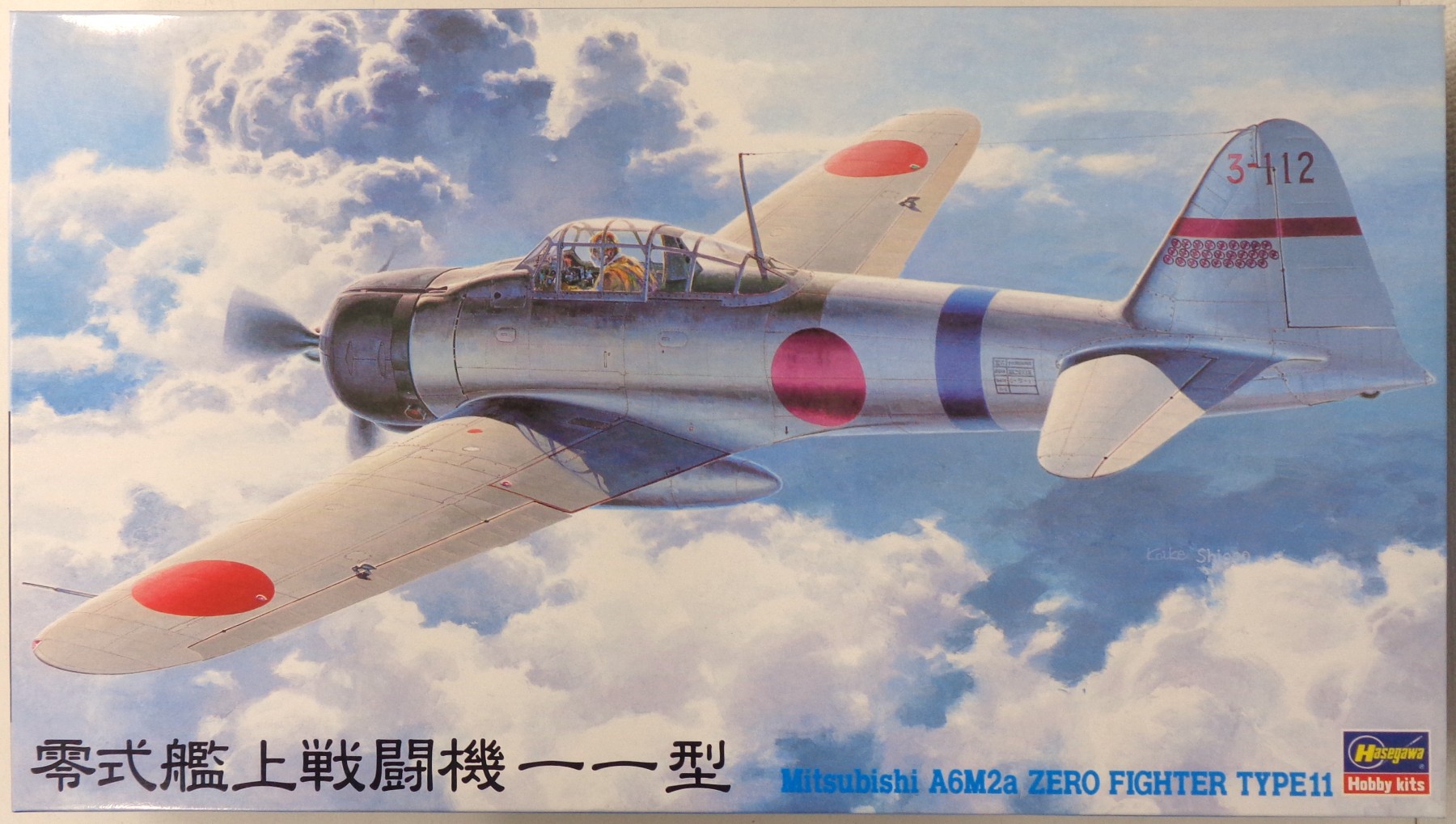 cht0018269.jpg