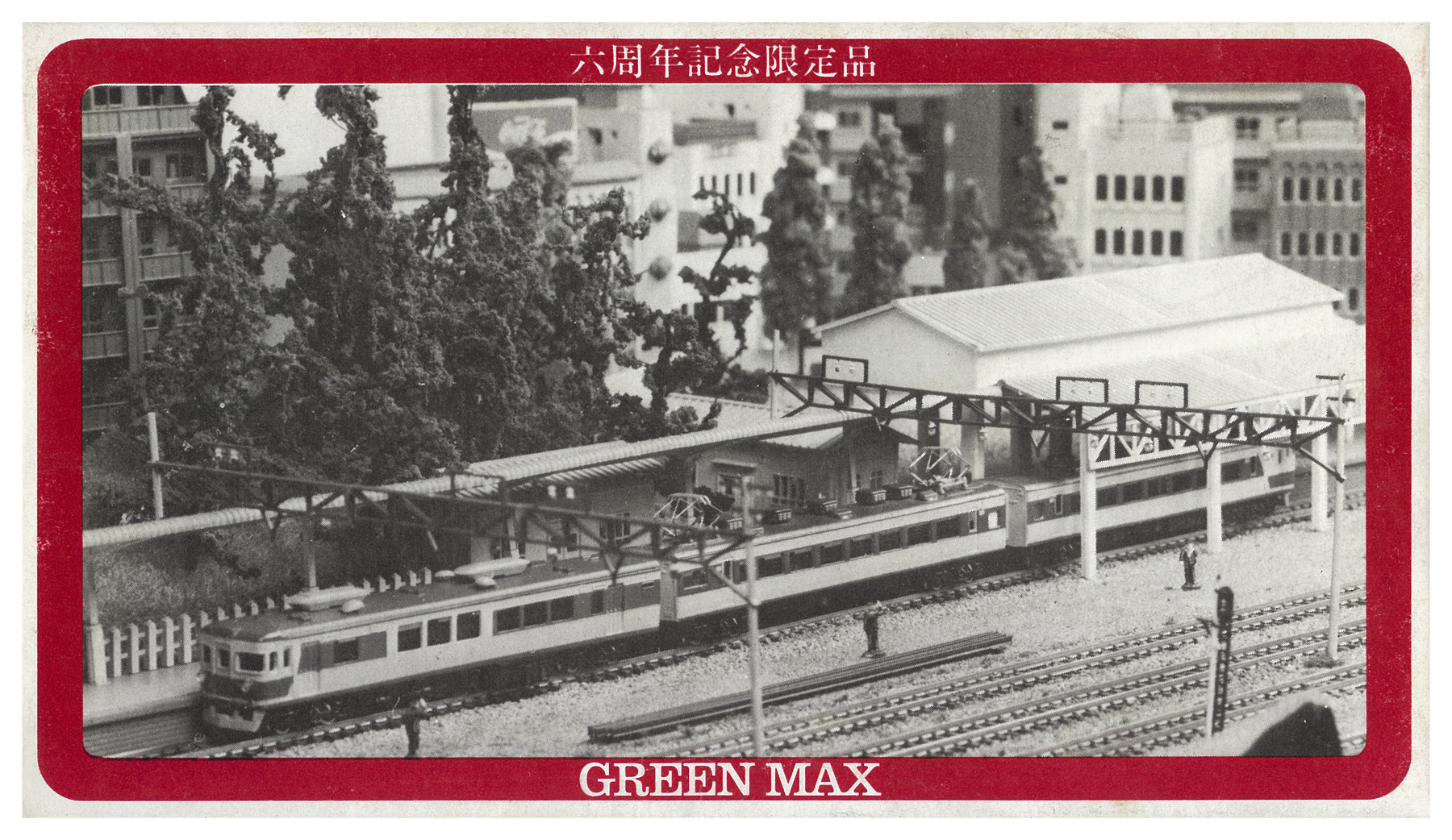 chr0054654
