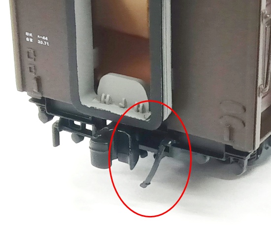 qjr0037446-0037448-b