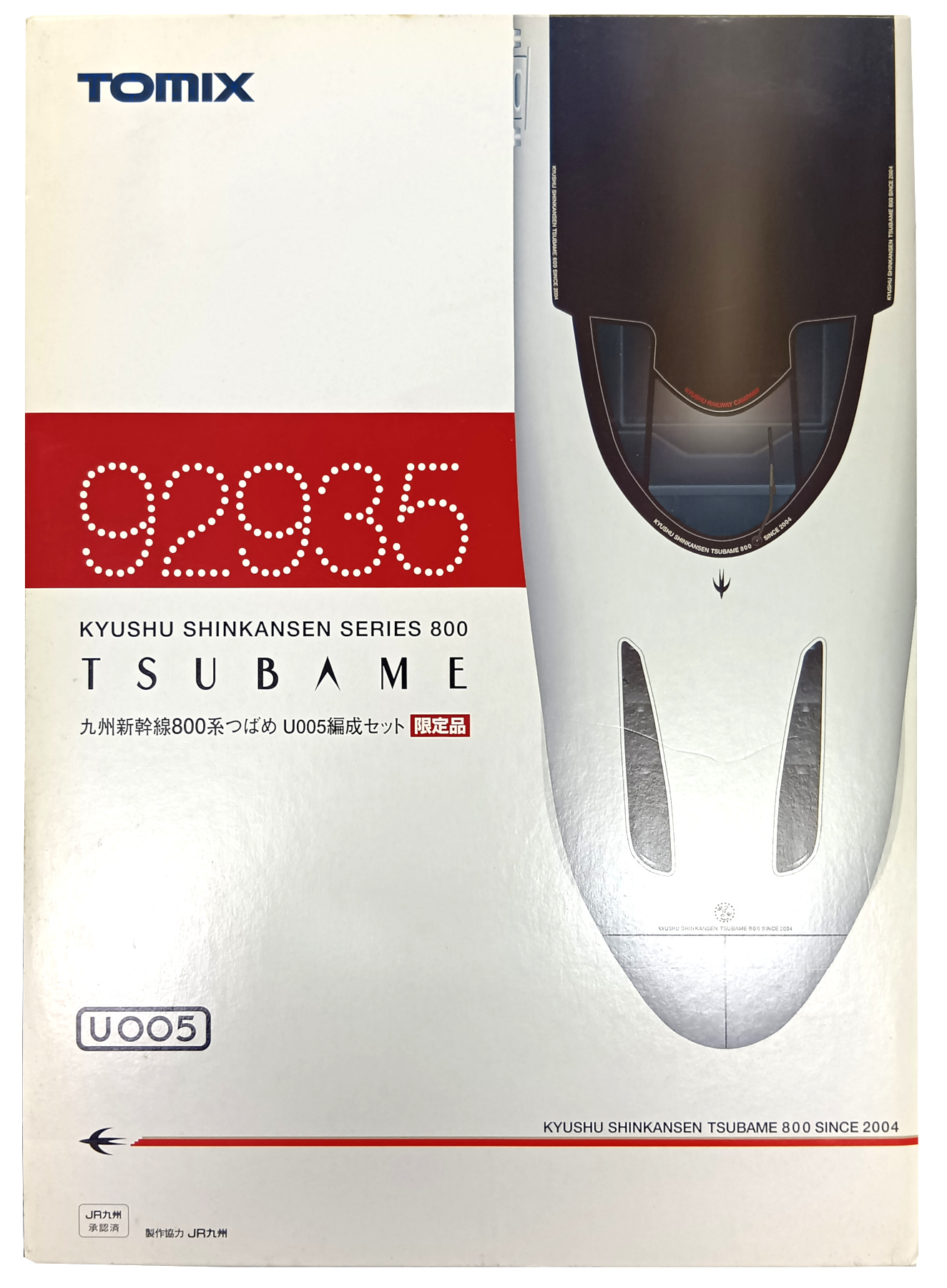 agr0038089