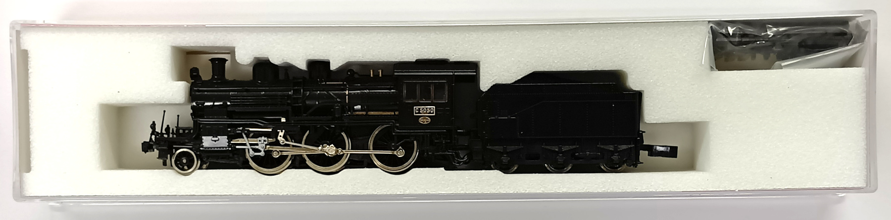 agr0038198