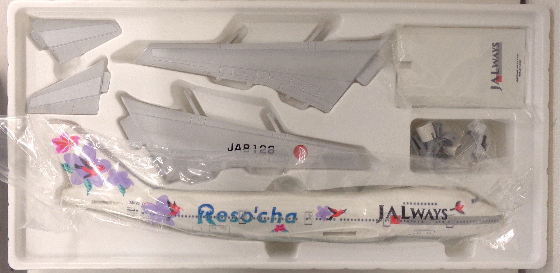 cht0018584c.jpg