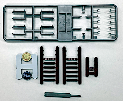 公式]鉄道模型(1-323EF81-81 北斗星色)商品詳細｜KATO(カトー)｜ホビー