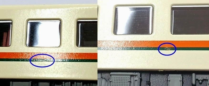 qjr0037866