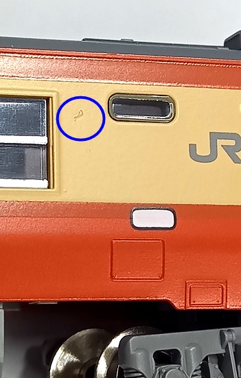qjr0038600