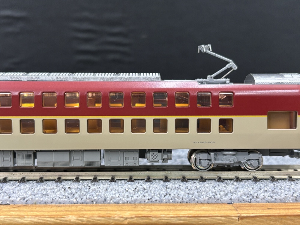 ukr0032246