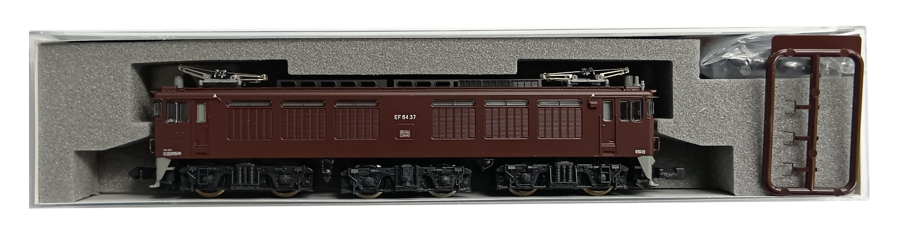 agr0035923