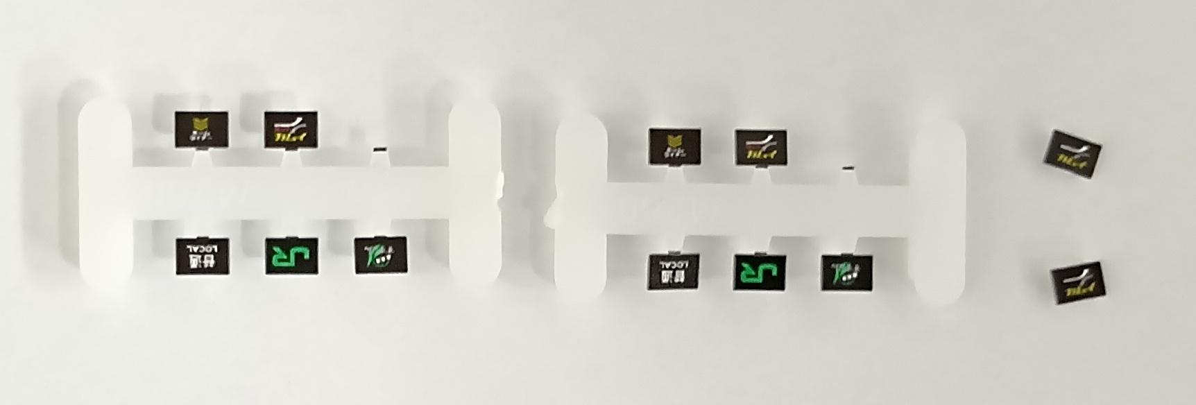 agr0036539b