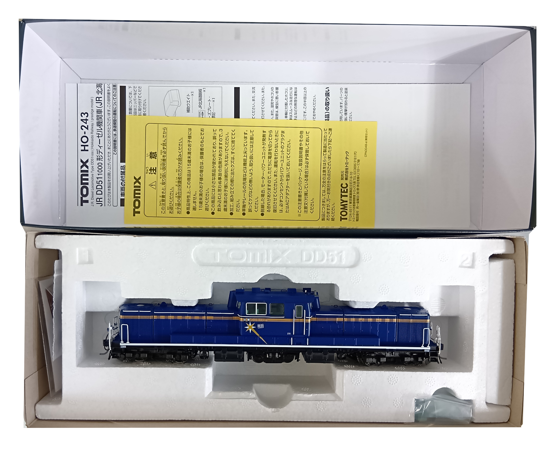 agr0036652