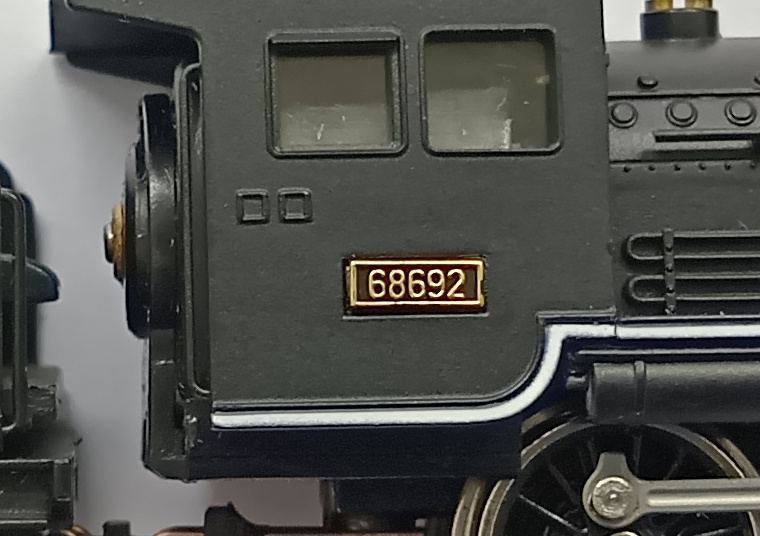 agr0037606