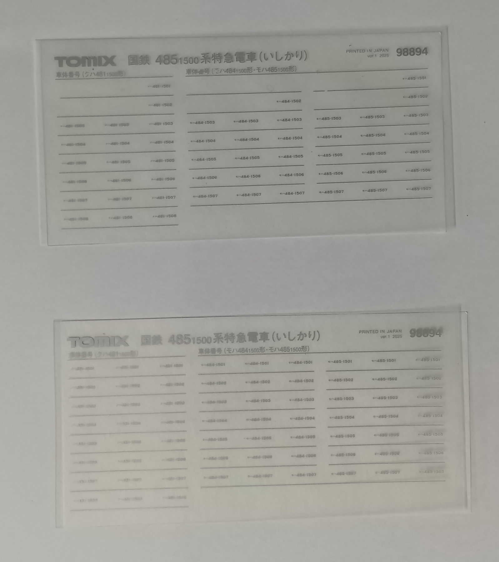 agr0038161b