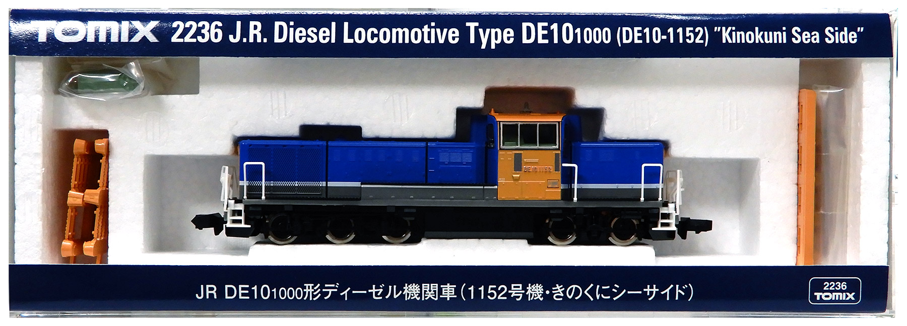 DE10 1000 tomix きのくにシーサイド　ライト点灯動力動作確認済 公式]鉄道模型(2236JR DE10-1000形 ディーゼル機関車 (1152号機・きの