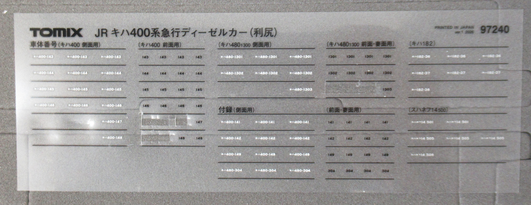 chr0056020_4