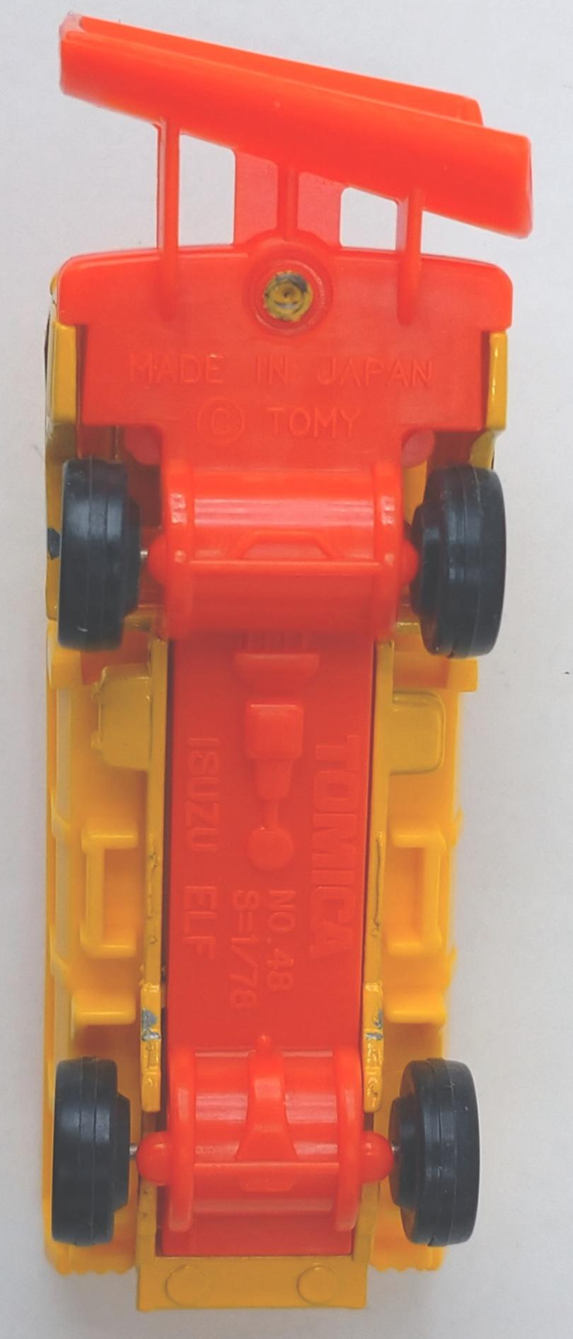 mtt0003164-04.JPG