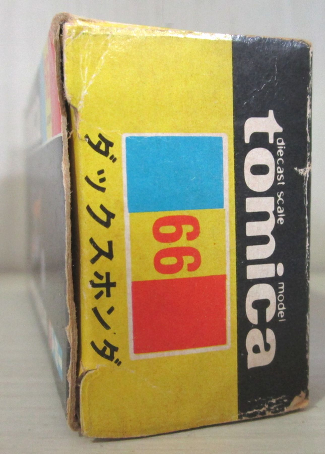 tht0001895-8.JPG