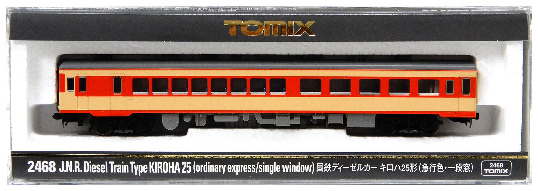/upload/assets/J61/by693f98ea91a3c.jpg