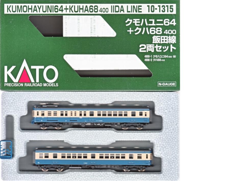 mtr0023009-01.jpg