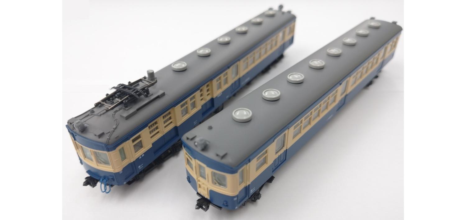 mtr0023009-02.jpg